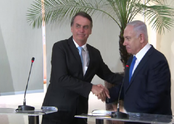 Israel é à terra prometida e Brasil é à terra da promessa, diz Netanyahu
