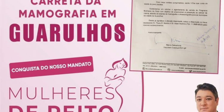 A carreta da mamografia do Programa Mulheres de Peito estará em Guarulhos