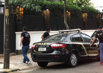 Policia Federal faz busca e apreensão na manhã dessa quarta-feira (9) no Rio de Janeiro