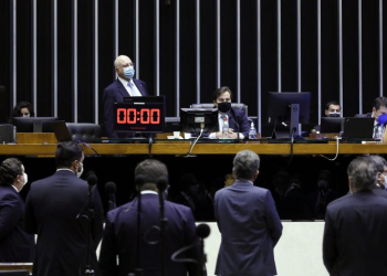 Câmara elege nova Mesa Diretora hoje a partir das 19h