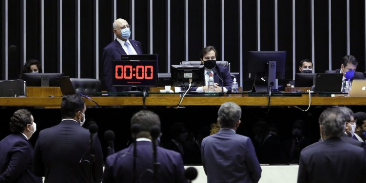 Câmara elege nova Mesa Diretora hoje a partir das 19h