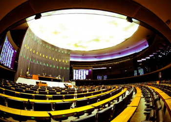 Câmara realiza sessão nesta sexta-feira para decidir sobre prisão do deputado Daniel Silveira