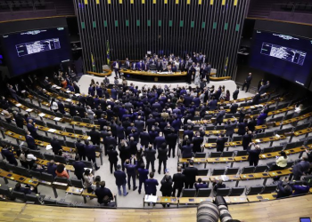 Deputados definem os integrantes da nova Mesa Diretora nesta quarta
