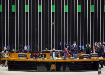 Vetos ao pacote anticrime são rejeitados pela Câmara e aguardam decisão do Senado