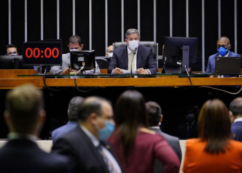 Câmara aprova incentivo fiscal a empresas que contratarem leitos para pacientes do SUS com Covid-19