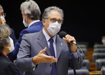 Aprovado regime de urgência para revisão da Lei de Improbidade Administrativa