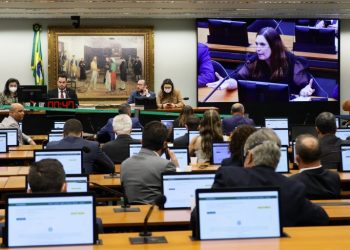 Comissão especial rejeita, por 23 a 11, o voto impresso obrigatório