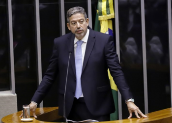 Câmara rejeita proposta que tornava obrigatório o voto impresso