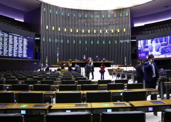 Câmara pode votar nesta quarta-feira MP sobre suspensão de contratos de trabalho na pandemia