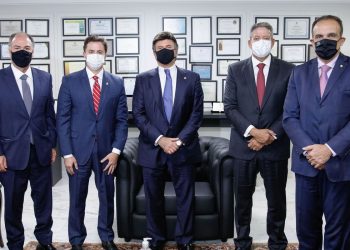 Presidentes da Câmara e do STF se reúnem em Brasília