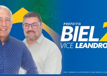 Eleições em Bom Jesus dos Perdões: Candidato do Partido Liberal Ganha Força com Apoio de Bolsonaro